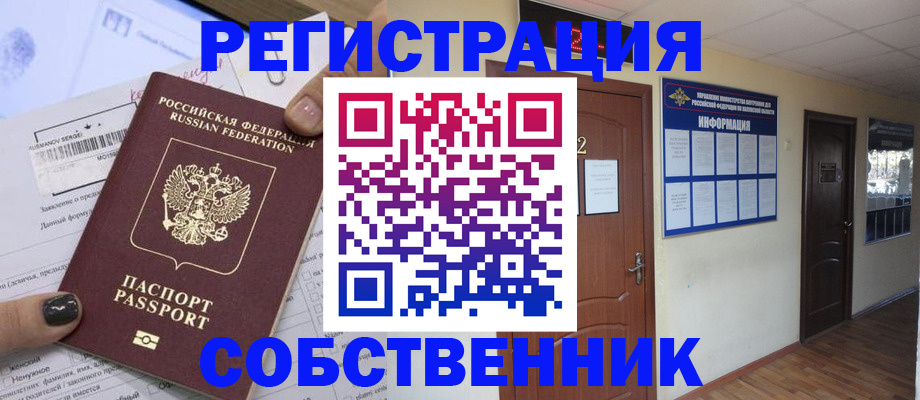 форма 3 в Всеволожске